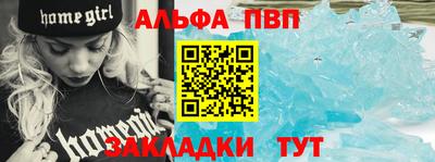 экстази Кумертау