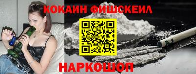 наркотики Кулебаки