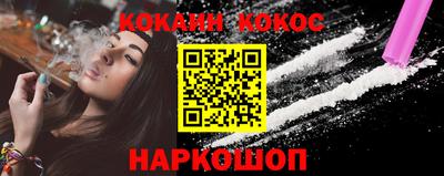 экстази Кумертау