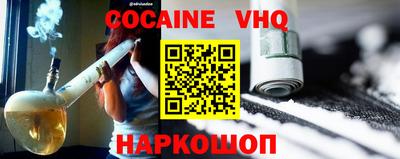 дурь Кунгур