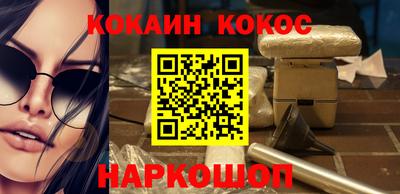экстази Кумертау