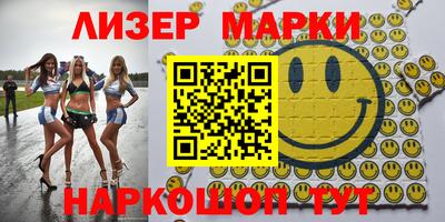 дурь Кунгур