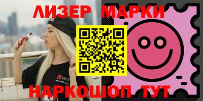 дурь Кунгур