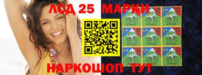 наркотики Кулебаки