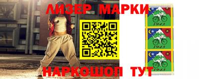 экстази Кумертау