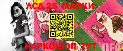 экстази Кумертау