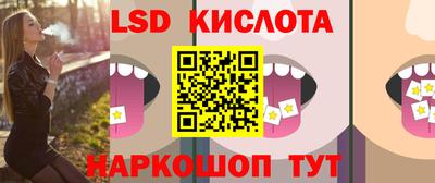 наркотики Кулебаки