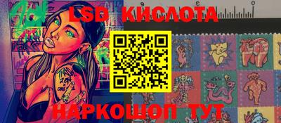 дурь Кунгур