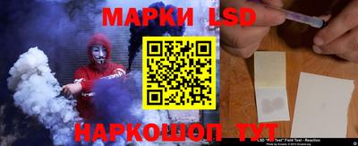 дурь Кунгур