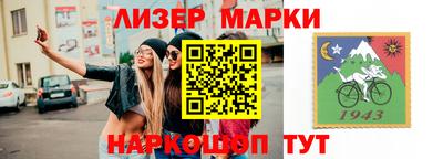 наркотики Кулебаки