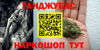 экстази Кумертау
