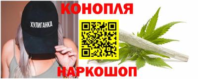 наркотики Кулебаки