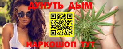 экстази Кумертау