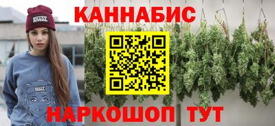 наркотики Кулебаки
