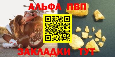 дурь Кунгур