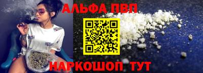 дурь Кунгур