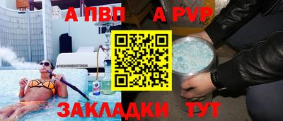 экстази Кумертау