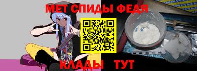 наркотики Кулебаки