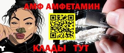 экстази Кумертау