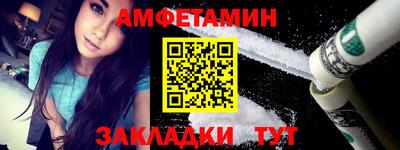 экстази Кумертау