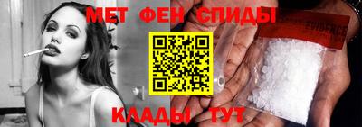 экстази Кумертау
