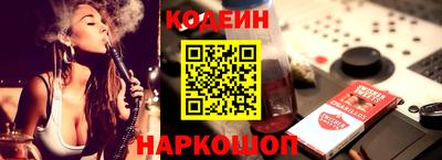 экстази Кумертау