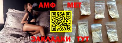 дурь Кунгур