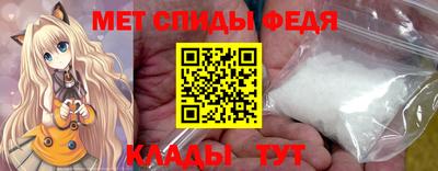 дурь Кунгур