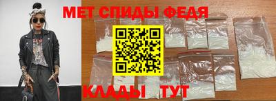 наркотики Кулебаки