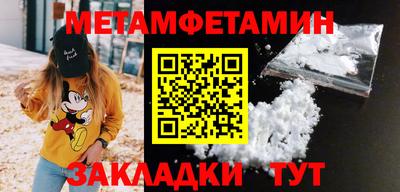 экстази Кумертау