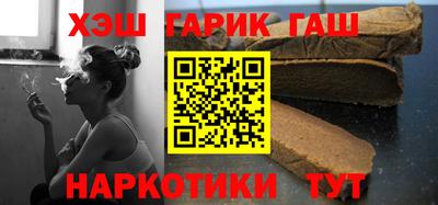 дурь Кунгур
