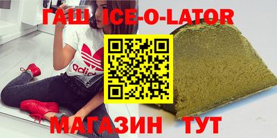 дурь Кунгур