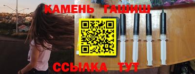 экстази Кумертау
