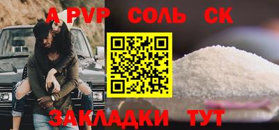 экстази Кумертау
