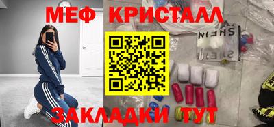 дурь Кунгур