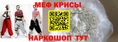 наркотики Кулебаки
