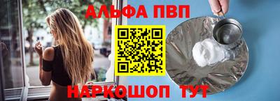 экстази Кумертау