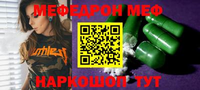 дурь Кунгур